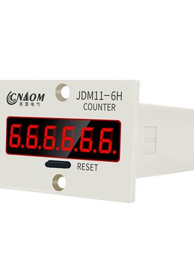 全新正品厂家直销CNAOM