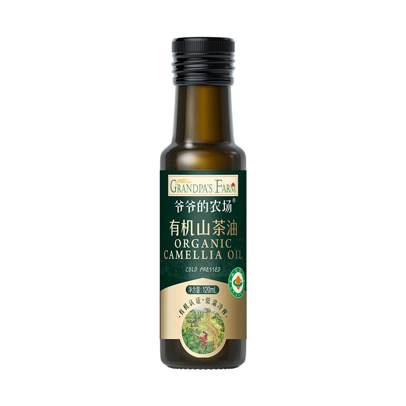 爷爷的农场有机山茶油低温冷榨