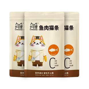 可莉丝汀猫条零食鸡肉鸭肉幼猫猫条成猫专用营养猫条猫咪互动奖励