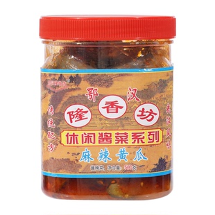 鄂汉隆香坊脆甜酱黄瓜下饭菜开味菜正宗咸菜泡菜酱菜特产下饭神器