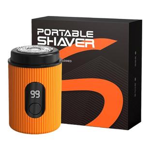 2025年新款胡须刀数显剃须刀迷你剃须刀刮胡刀充电式刮胡子剃须刀