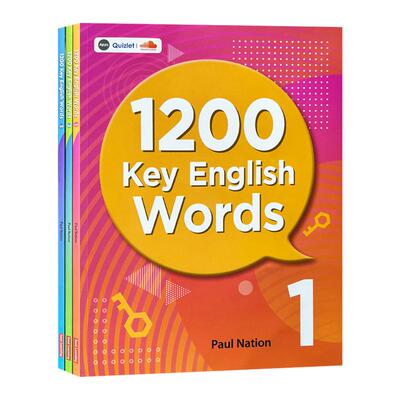 英语词汇书1200词高频词