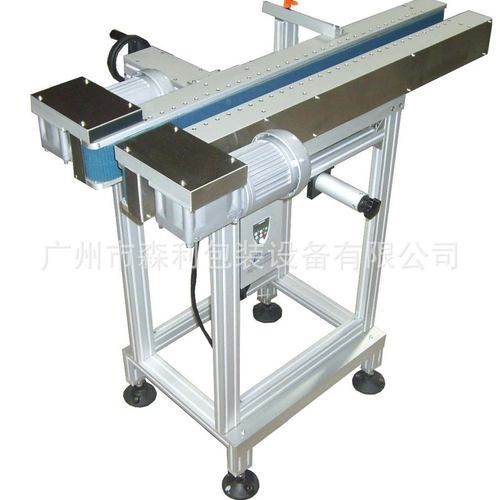 厂家供应夹持输送机瓶底喷码输送机立式输送机喷码输送带