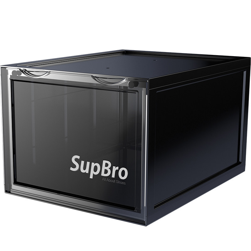 官方正品supbro亚克力个装收纳盒