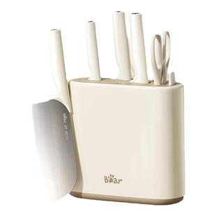 小熊刀具厨房套装组合不锈钢菜刀水果刀剪刀全套抗菌刀架防锈厨具