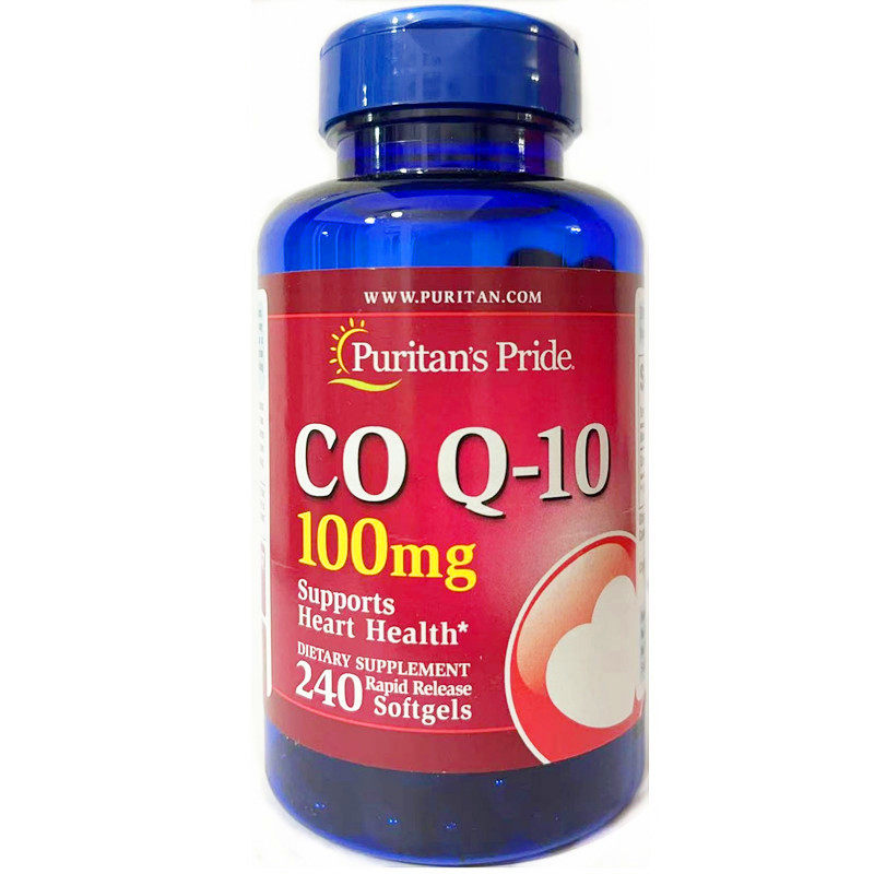 辅酶q10美国原装软胶囊普丽普莱100mg240粒coq10保质期28年10月