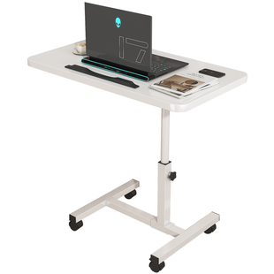 床边桌电脑桌可移动床上卧室桌子升降书桌家用笔记本学习折叠桌子