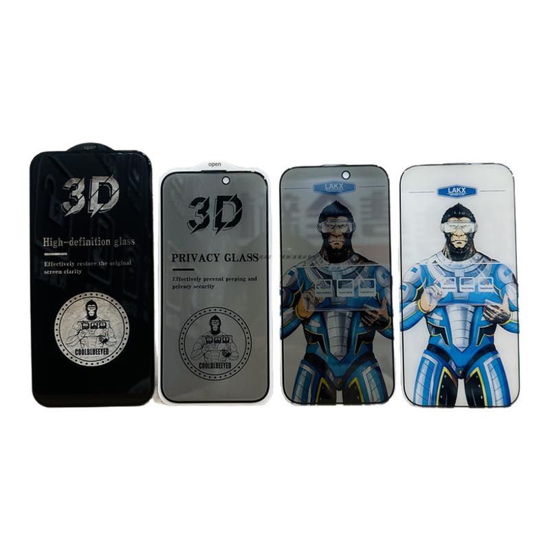蓝酷猩3d高清钢化膜16Promax玻璃