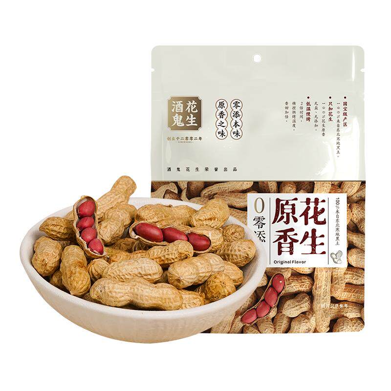 【秒杀】酒鬼花生带壳蒜香五香花生花生米下酒菜坚果零食水煮花生