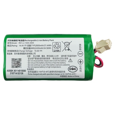 适用科沃斯DGN22|U2PRO/POWER/DO33S扫地机器人电池地宝原装配件