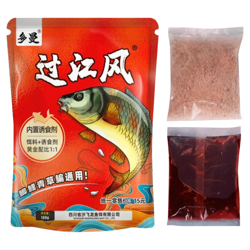 多曼牌过江风钓鱼鲫鱼饵料秋冬季