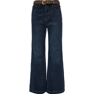 ONLY2026春季新款胯部拼接猫须洗水显高显瘦松弛高腰喇叭裤牛仔裤