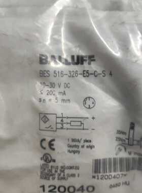 询价-巴鲁夫型号BES00R6 BES 516-326-E