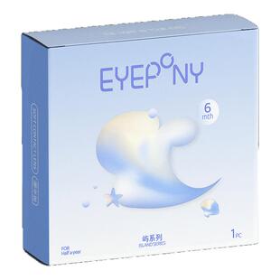 EYEPONY美瞳屿半年抛无锁边水雾丁香雪松石带度数彩色隐形眼镜1片