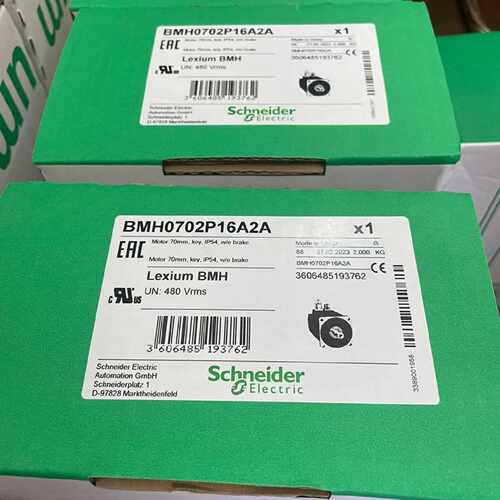 议价施耐德电机马达BMH0702P16A2A/BMH0702P02F2A全新原装正品现