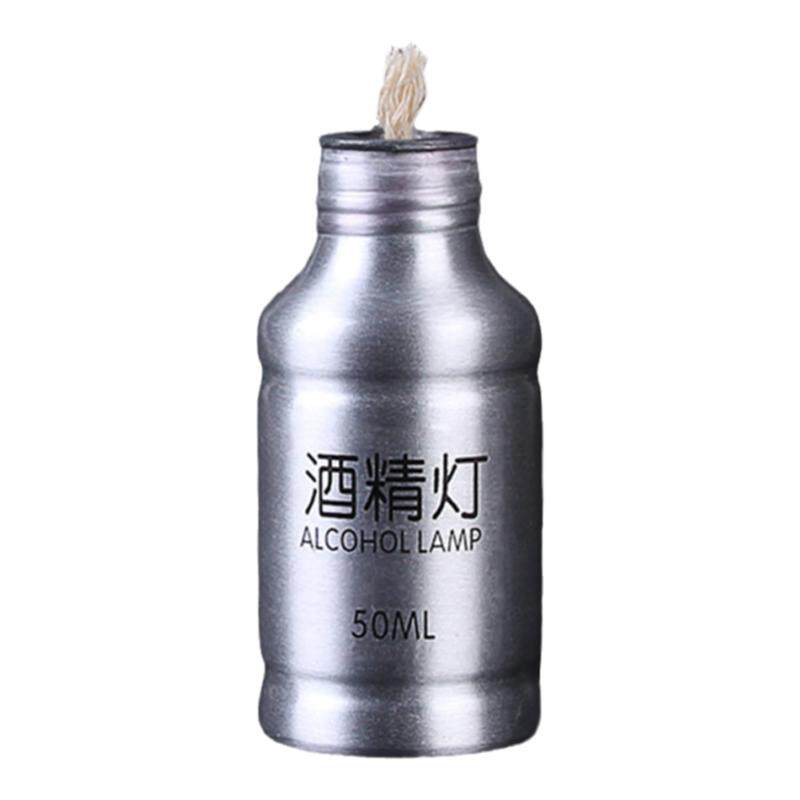金属酒精灯点火器艾灸艾条雷火艾柱家用工具蜡烛实验室点火专用