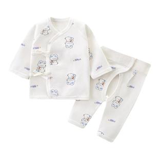 新生早产儿婴儿衣服小码套装48cm双胞胎春秋分体纯棉4斤宝宝夏季