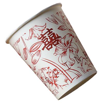 原创一次性纸杯结婚婚庆敬茶杯