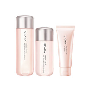 URARA/悠莱初颜基础护肤礼盒套装资生堂补水保湿官方旗舰店女抗老