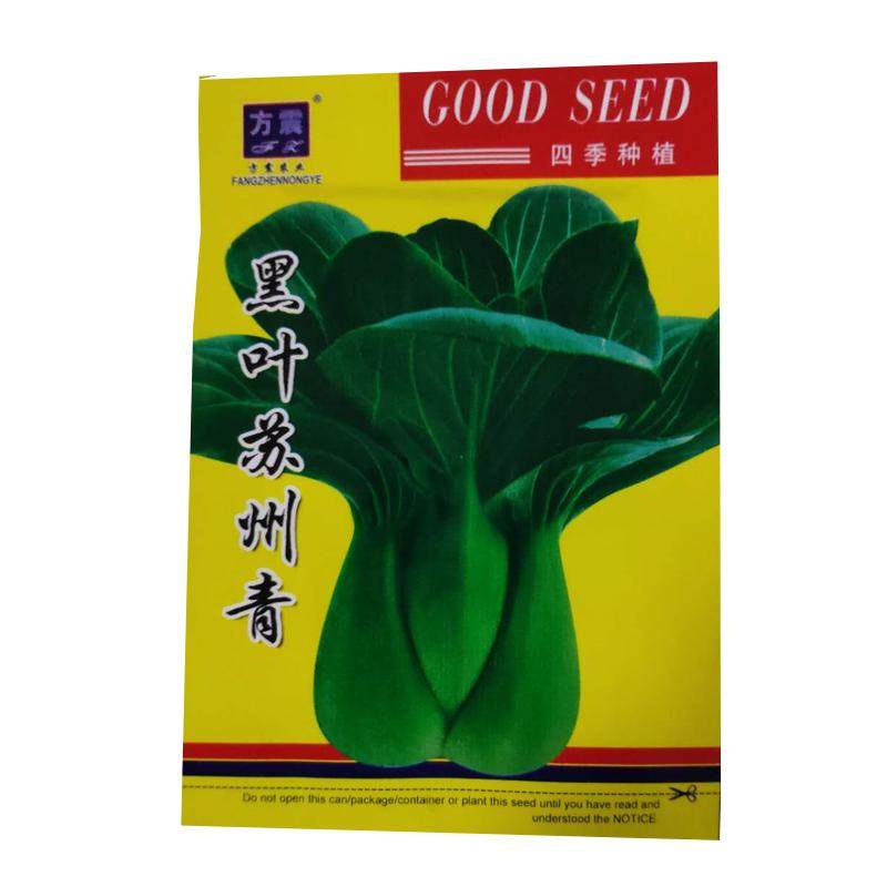 四季蔬菜菜种种子农家阳台盆栽