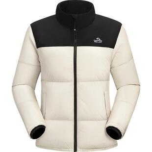 【鹅绒】伯希和户外800蓬羽绒服男冬季新款保暖抗寒防风短款外套