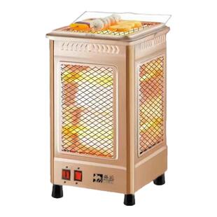 骆驼五面取暖器家用节能烧烤型烤火炉速热小太阳烤火器桌面电暖器