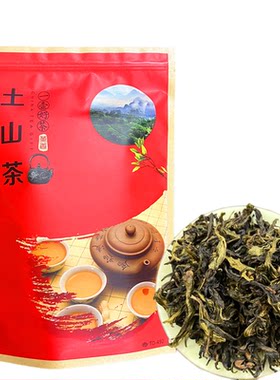 土山茶潮汕特产八仙黄旦高山茶