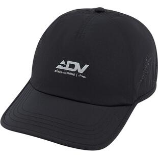 李宁 x NINEPointNINE联名系列跑步棒球帽男女新款反光运动帽子