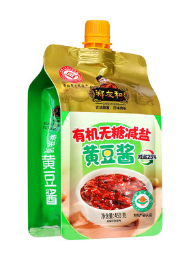 郑友和有机无糖减盐黄豆酱450g