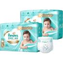 【护臀级】箱装一级帮纸尿裤类胎脂超薄