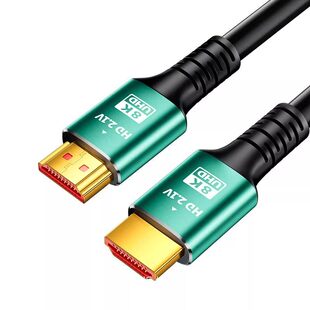 hdmi2.1高清延长线4K电脑电视机显示器连接线机顶盒8K数据线10米