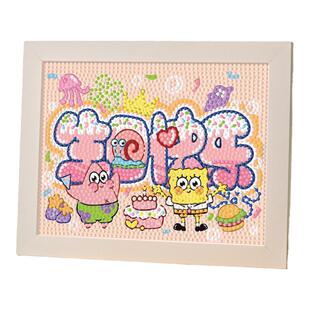 手工diy材料包送男生女朋友创意生日礼物实用走心闺蜜成人礼情侣