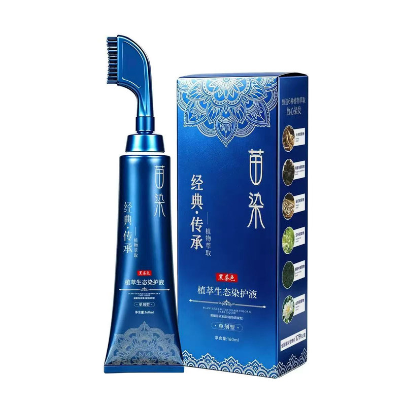 美飘思植物无氨盖白发染发膏