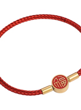 粗3毫钛钢红福扣红皮绳手链手绳