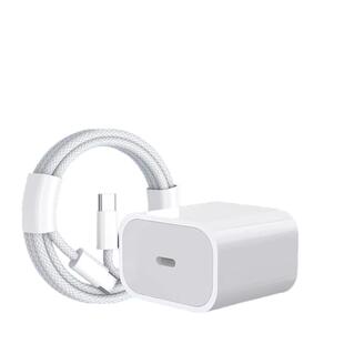 适用苹果iPad Pro充电器30W快充2022版iPadPro充电器2024年iPadPro 11寸/12.9寸快充头适用iPadPro快充30W