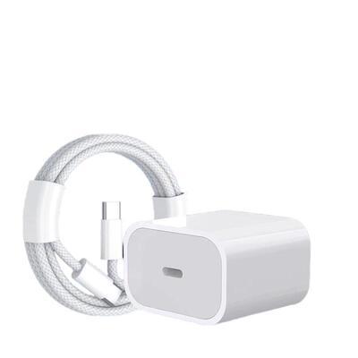 适用苹果iPad Pro充电器30W快充2022版iPadPro充电器2024年iPadPro 11寸/12.9寸快充头适用iPadPro快充30W