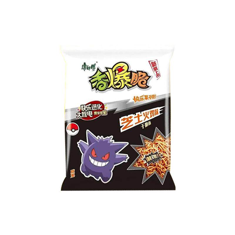 康师傅干脆面香爆脆小马宝莉联名包装香辣蟹小龙虾多味选整箱集卡