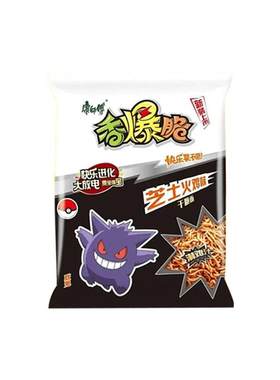 康师傅干脆面香爆脆小马宝莉