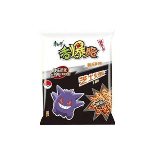康师傅干脆面香爆脆小马宝莉联名包装香辣蟹小龙虾多味选整箱集卡