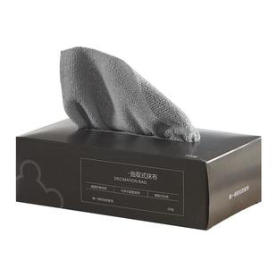 吸水不易掉毛抽取式抹布擦桌子厨房专用一次性加厚去油周抛洗碗布