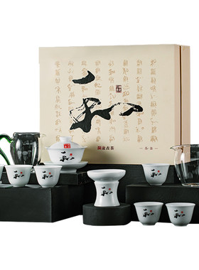 澜沧古茶陶瓷杯高白瓷和字茶杯