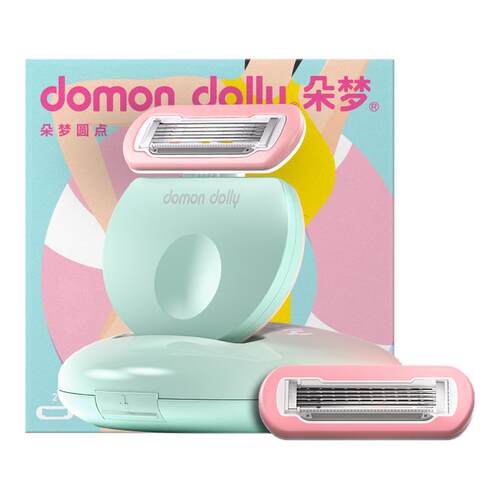 朵梦小圆点刮毛刀女用脱毛刀神器除毛全身可用去毛剃私处腋下腿毛