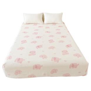 小象休息日 可爱系粉色小象100全棉床单床笠单件卡通粉白色可定制