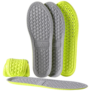 适用于安踏鞋垫夏季男士艾草除臭吸汗防臭透气女运动减震薄款夏天