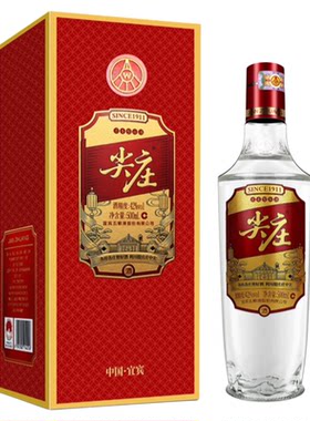 尖庄红优圆瓶50度42度一级浓香型纯粮食白酒500ml/瓶整箱婚宴礼盒