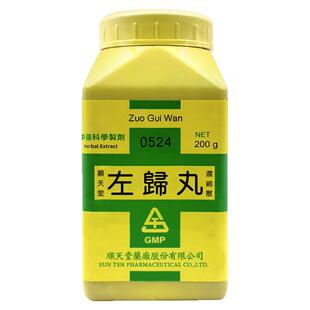 顺天堂左归丸滋肾水调营卫治虚热自汗盗汗遗尿眼花耳聋口燥舌