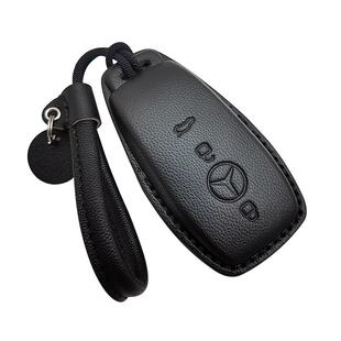 适用奔驰E300L钥匙套24款C260L/AC200L/GLC300L/GLE350高级感真皮