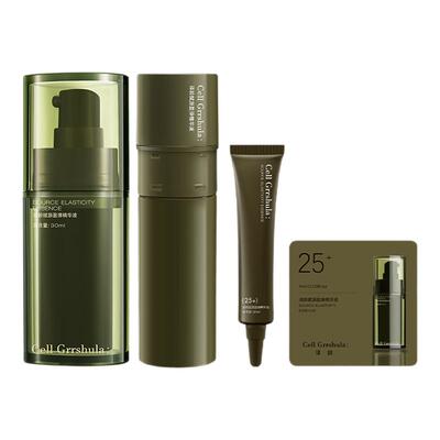 【百亿补贴到手71ml经典1.0】译龄25精华多维修护抗皱装淡纹面部