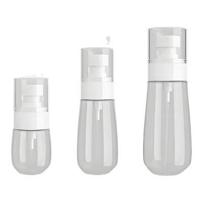 喷雾瓶细雾香水旅行便携分装瓶