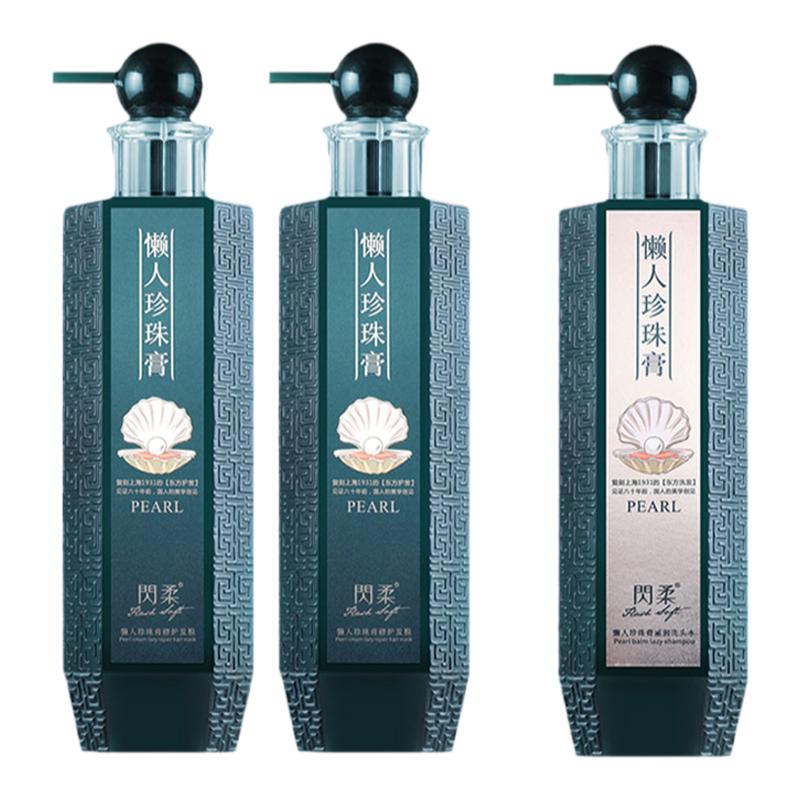 洗发水修复干枯闪柔干枯